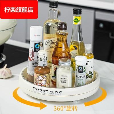2025年新款调料盒旋转置物架厨房台面油盐酱醋调味料用品家用大全