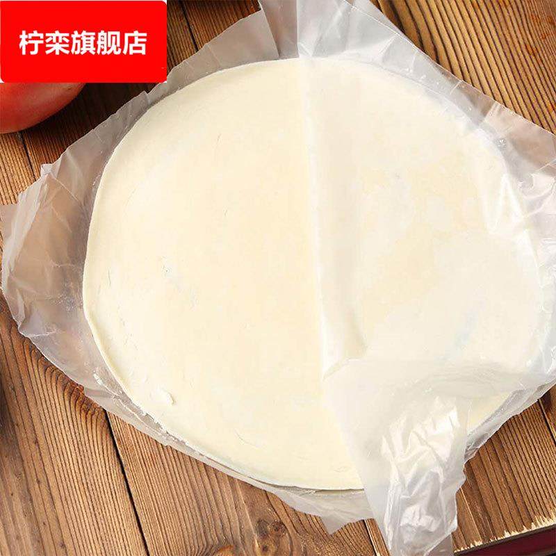 台湾原味手抓饼100个面饼商用原味120克手抓饼早餐煎饼整箱包邮