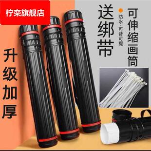 电动车雨伞收纳筒伞桶伞桶电动车送绑带广东热销电动车摩托车雨伞