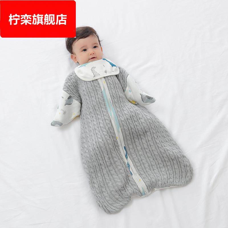 婴儿襁褓睡袋秋冬拼接针织纯棉防惊跳新生儿加厚防踢被宝宝包被