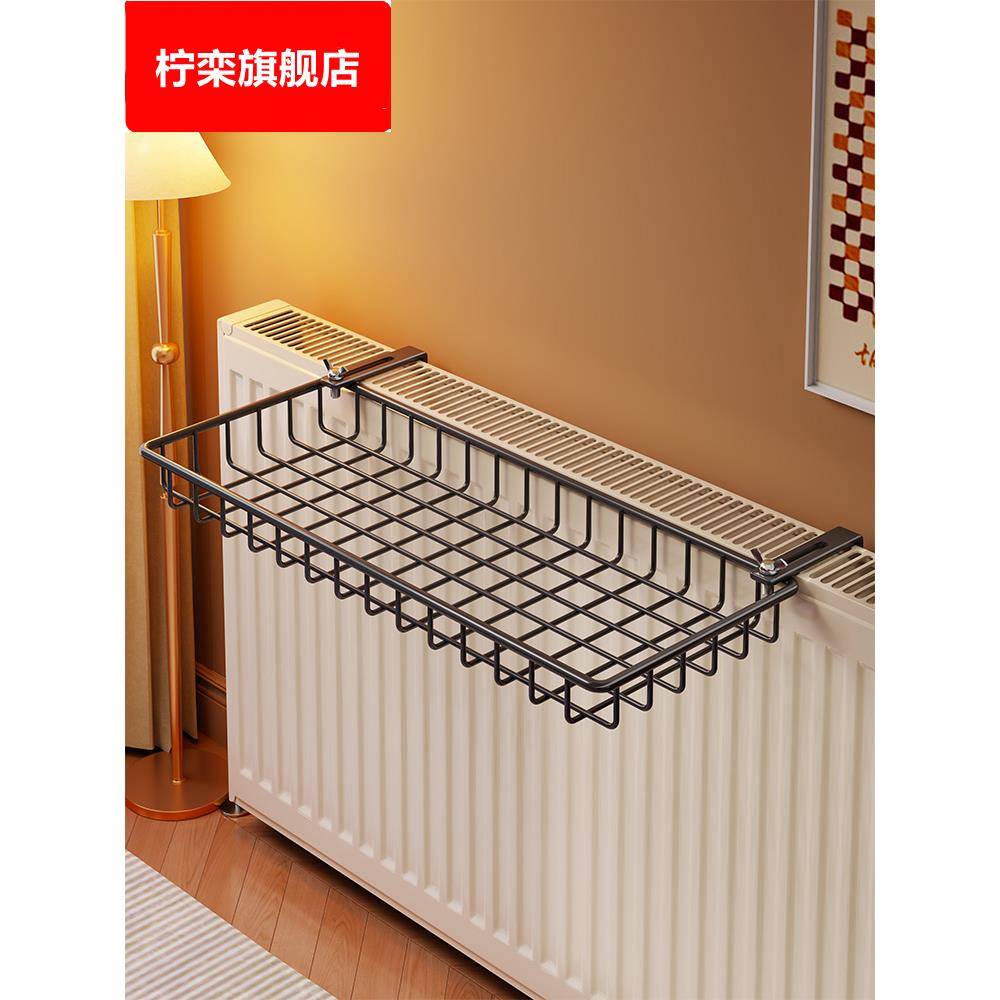 家用暖气片置物架暖气管上专用挂钩挂架烘干凉衣鞋袜架子晾晒架子