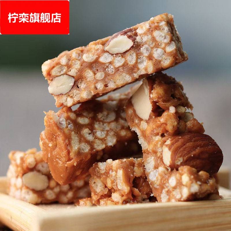 手工玄米巴旦木太妃糖散装休闲小零食玄米夏威夷果太妃糖坚果硬糖