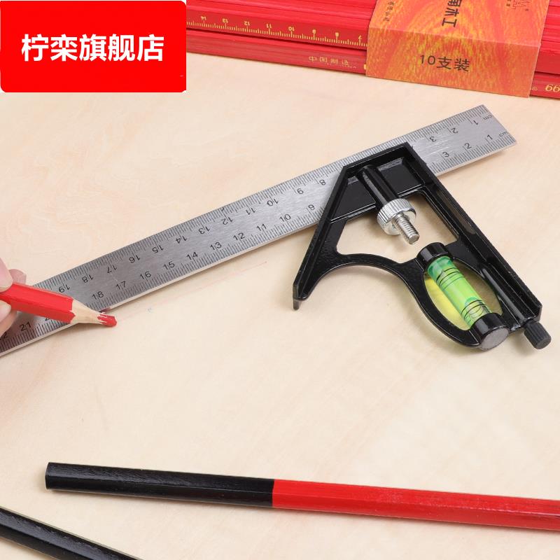 多功能不锈钢水平组合角度尺木工半圆弧活动角尺 0 到180度量角器