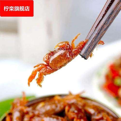 【现炸现卖】香辣小螃蟹山东特产下酒小菜即食油炸宿舍囤货零食