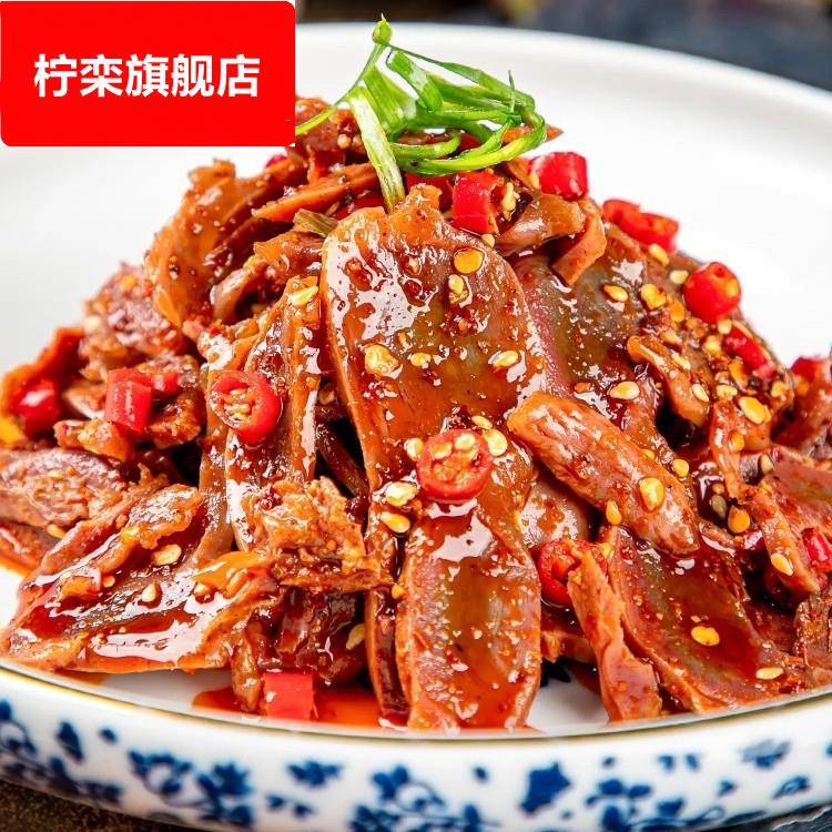 双味鸭胗鸭肫凉菜凉拌菜麻辣鸭胗酒店饭店四川小吃半成品预制菜