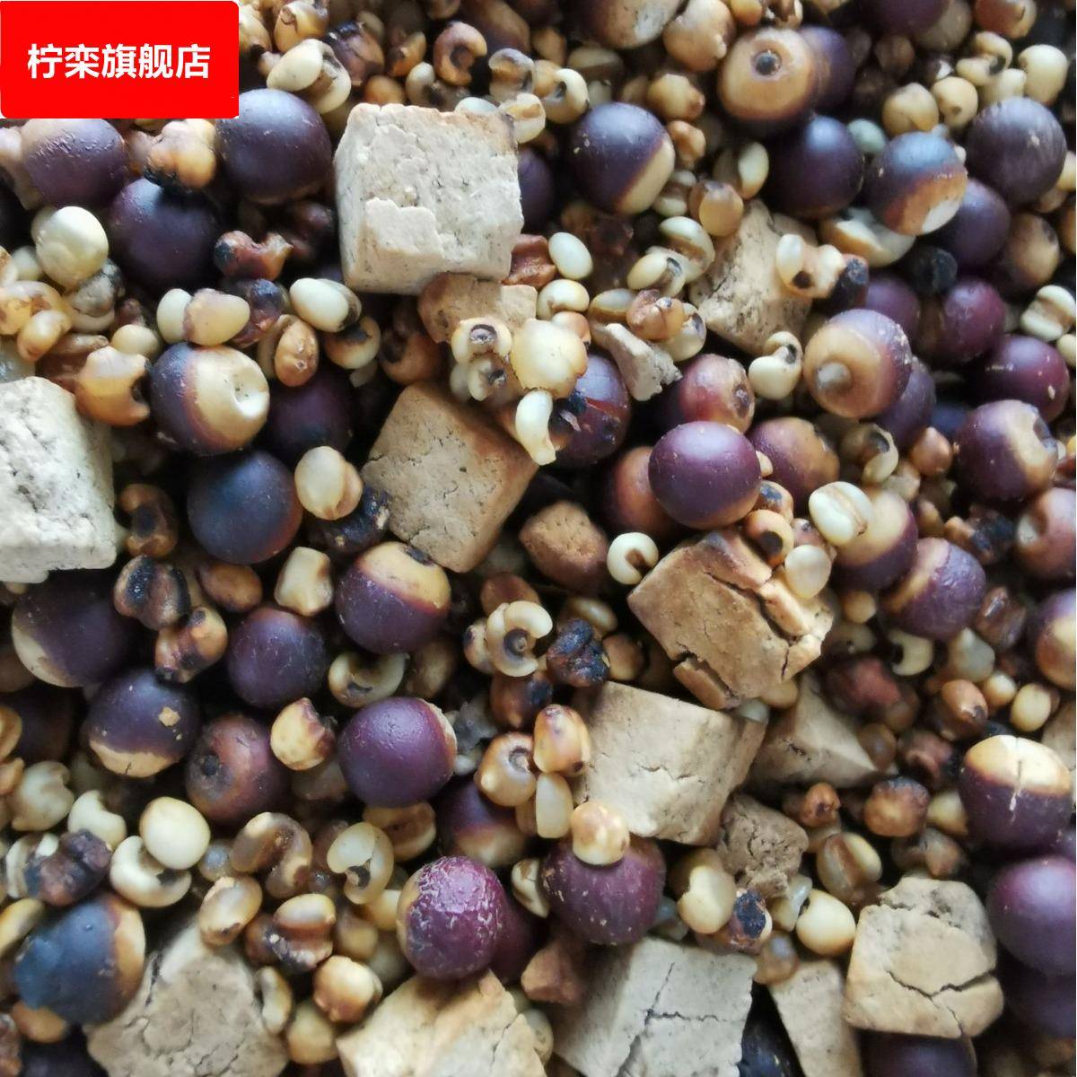 现货三蒸三晒麦麸去茶赤小豆小薏米茯苓芡实害怀山药白扁豆陈皮湿