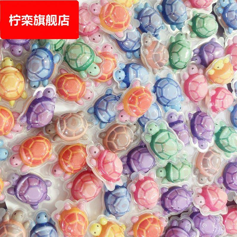 对对碰乌龟爆浆软糖网红零食水果夹心汁流心小朋友休闲零食