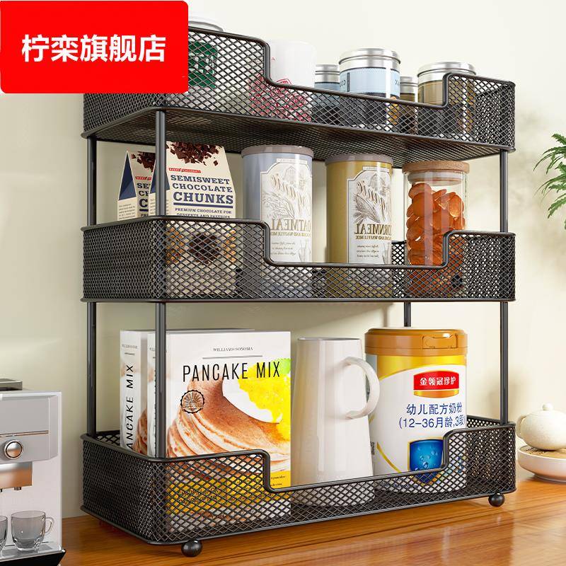 餐桌置物架桌面零食饭桌收纳神器厨房放杯子水杯办公桌上架子