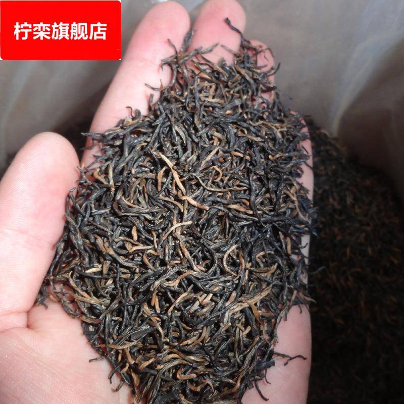 小种桂圆味 正山红茶浓香口感条形笔直红茶