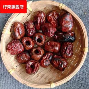 炒熟红枣片泡水喝焦枣茶焦枣泡茶焦枣片铁锅炒枣片焦枣茶包红枣干