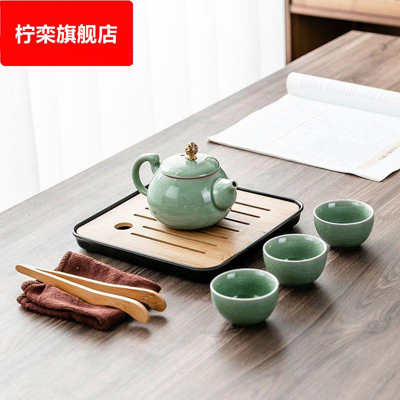 小套功夫茶具套装家用会客小型整套泡茶壶茶杯碗茶托盘简约茶台