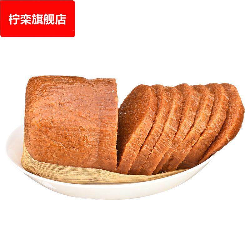 贵州特产玉米叶小黄粑糯米黄粑红糖黄粑冰糖黄粑糕点黄粑竹叶糕