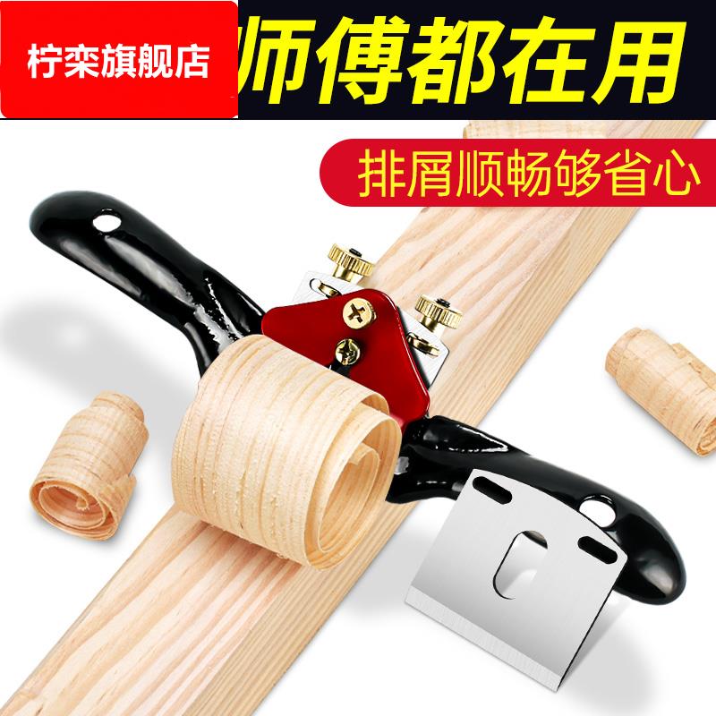 德国精工木工刨子手工推刨刀片削皮削丝老式木工神器工具大全工地