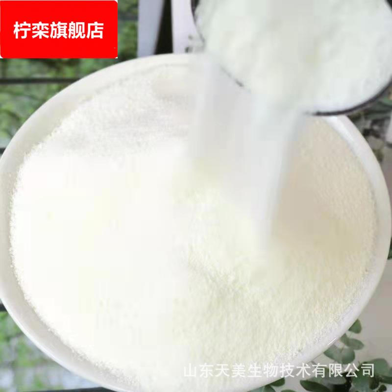 奶茶店植脂末餐饮原料一点点现货25装含乳基料粉咖啡伴侣