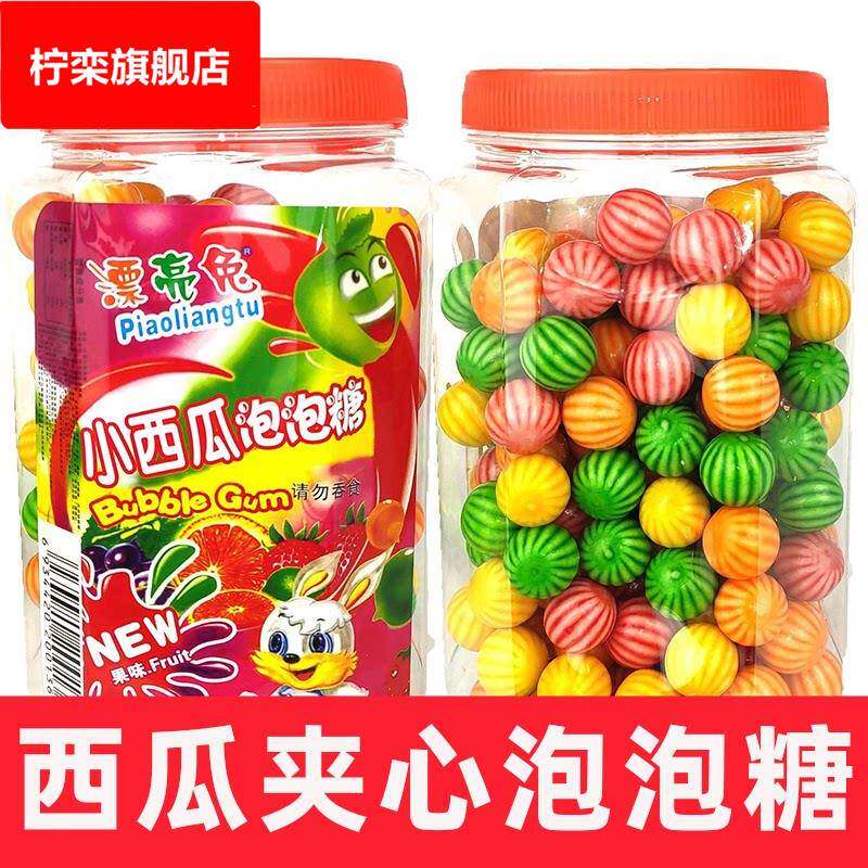 夹心空心西瓜泡泡糖桶装多口味口香糖8090后怀旧零食糖果