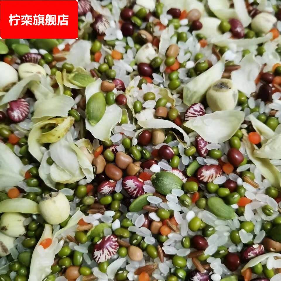 绿豆百合莲子粥米五谷杂粮组合散装银耳清凉营养早餐八宝粥原材料