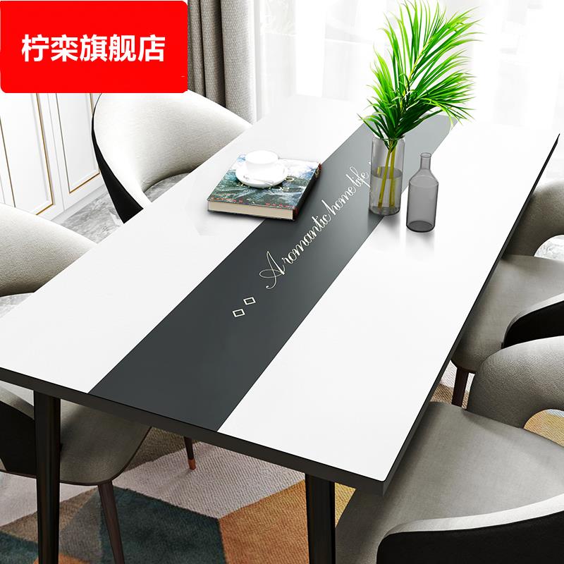 高档皮革桌垫防水防油免洗防烫桌布现代简约家用餐桌茶几垫子书桌