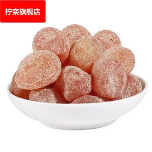 甘草金桔10斤装 大颗粒天山雪桔冰糖青桔干清凉小金橘果脯即食蜜饯