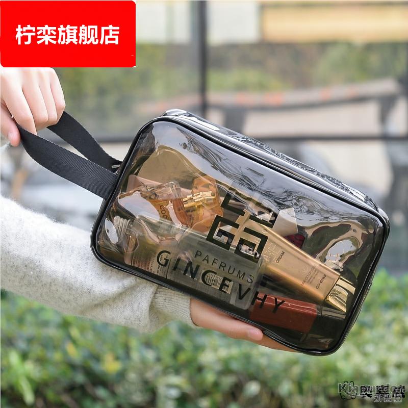健身房专用洗漱包运动干湿分离洗澡沐浴日常生活用品旅行男潮