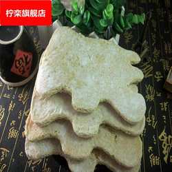 广东潮汕特产饶平特产鹿饼手指饼传统糕点点心休闲零食特色小吃