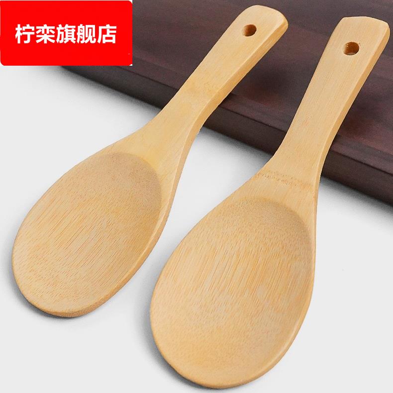 饭勺子家用盛饭不粘加厚炒菜锅铲米饭铲竹饭勺不粘锅专用木头大号