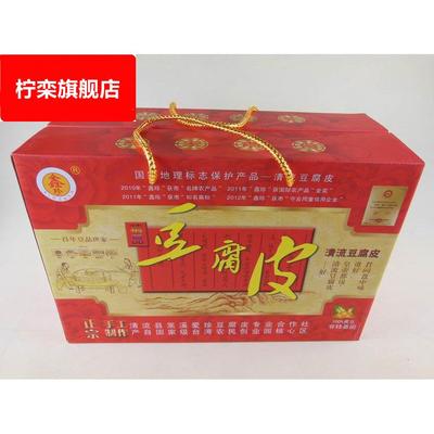 清流特产 手工腐竹 清流豆腐皮 嵩溪豆腐皮 素肉 礼盒 188g*6包邮