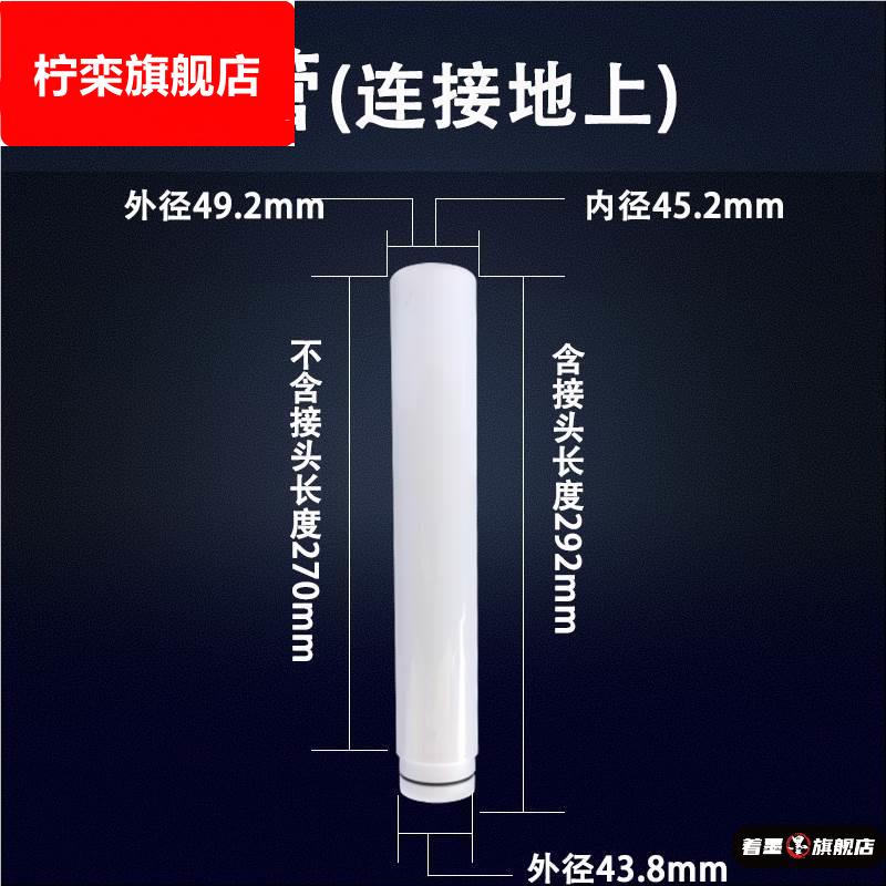 卫生间蹲厕蹲便器蹲坑厕所冲水箱下水管排水管子配件连接管出水管