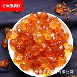 桃胶云南桃胶手工修剪去杂质桃胶皂角米雪燕桃胶组合胶颜羹搭配