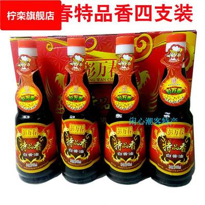 彭万春特品香白酱油源汁生抽 揭阳酿造红酱油 潮汕特产 广东包邮
