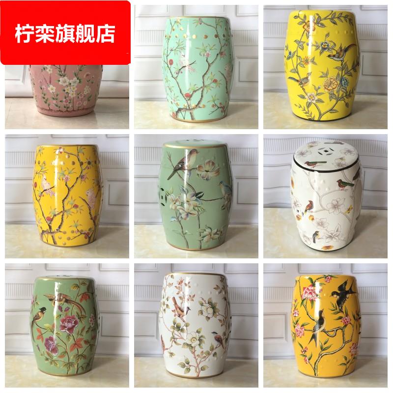 美式乡村换鞋凳花鸟陶瓷鼓凳梳妆凳新中式仿古鼓墩坐墩古筝凳圆凳