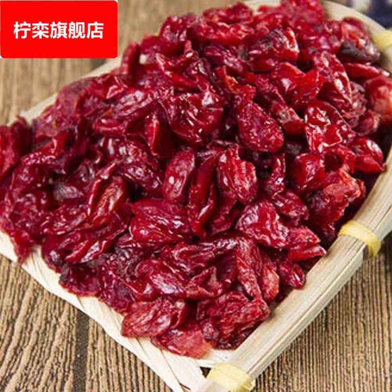 秦岭山茱萸 野山萸肉茱萸肉 肉枣 枣皮 泡酒料山茱萸滋补