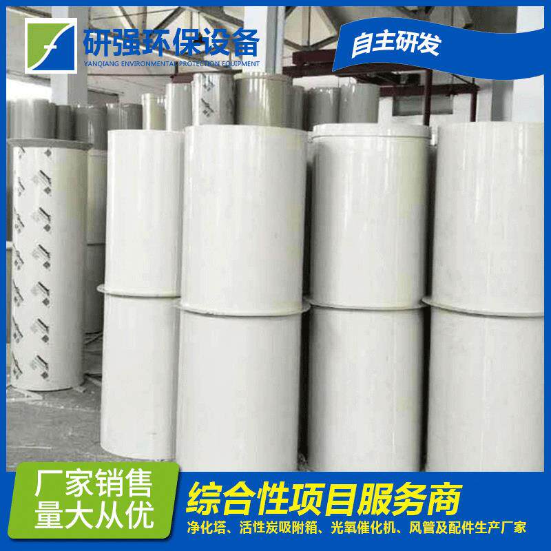 厂家之下pp塑料风管加工通风管道阻燃耐磨耐温排气管成型环保