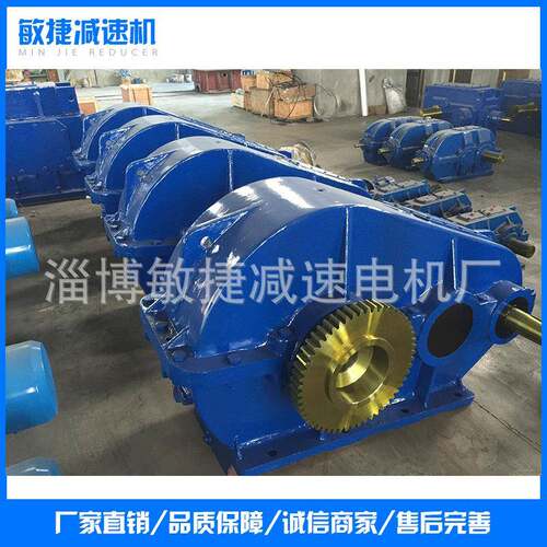 源头厂家JZQ精品ZQ1000-3CA加重国标ZQ系列圆柱齿轮速机