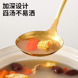 陶瓷柄烹饪铲勺7件套家用锅铲粉捞炒菜汤勺 甄选201不锈钢厨具套装