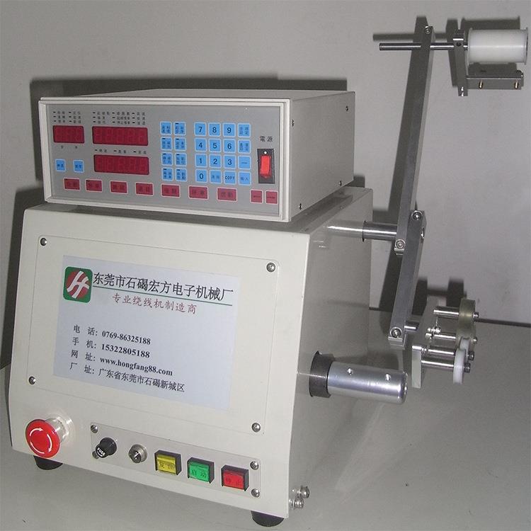 高低频变压器电感线圈互感器0.-1.5MM钢丝线电源线漆包线绕线机
