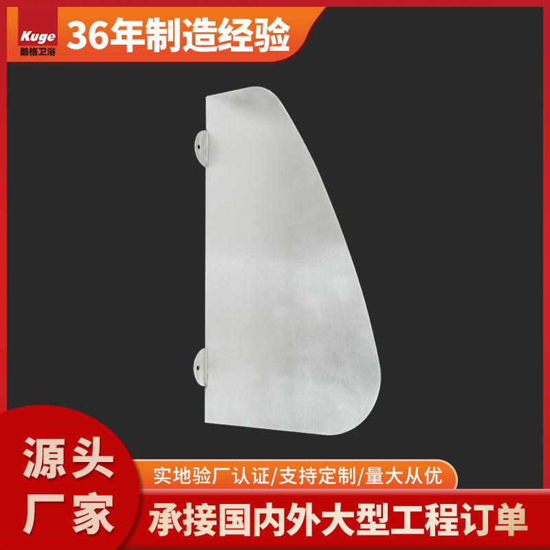 厂家304不锈钢小便斗挡板外贸男士公共卫生间厕所304不锈钢隔板