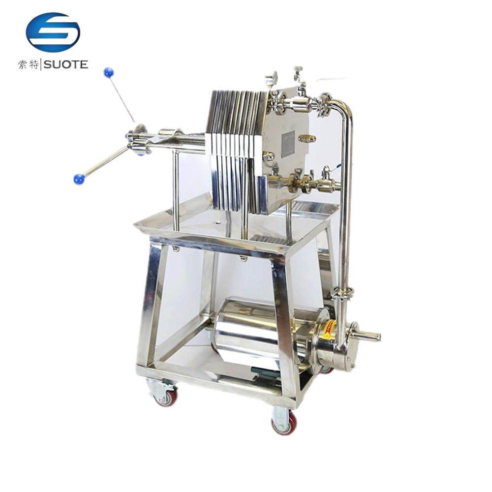 热销芝麻食用油板框过滤器filter制药、化工、食品过滤设备,工业油品/胶粘/化学/实验室用品,其他实验室设备,淘宝优惠券,粉丝福利购,淘宝优惠卷