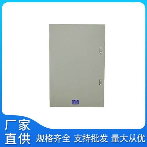 厂家直供挂壁式多媒体信息箱弱电箱电缆分支箱路灯控制柜优惠