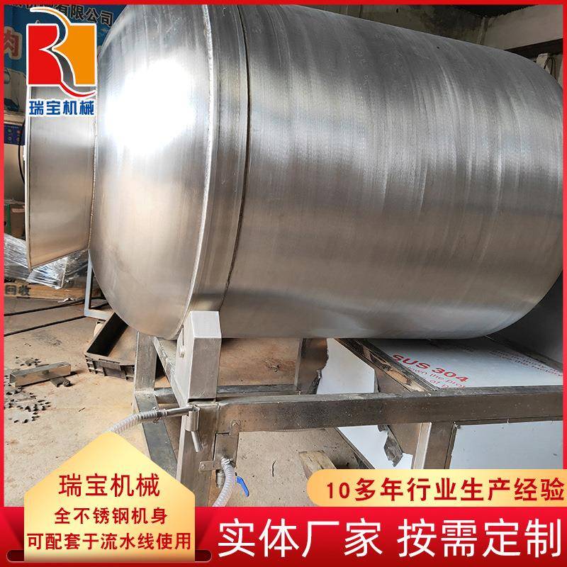 GR-500真空滚揉机肉制品鸡肉腌制机骨肉相连加工设备