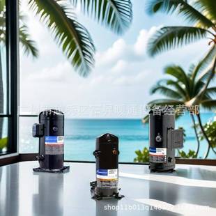 TWD 制冷压缩机ZB92K4E 551 涡旋式 R404A低温冷冻冷藏压缩机