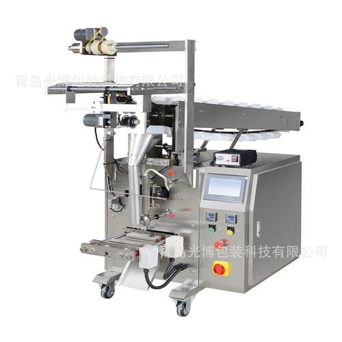 厂家推出袋装黑蒜棉花糖八宝茶颗粒链斗自动包装机背封三边封袋子