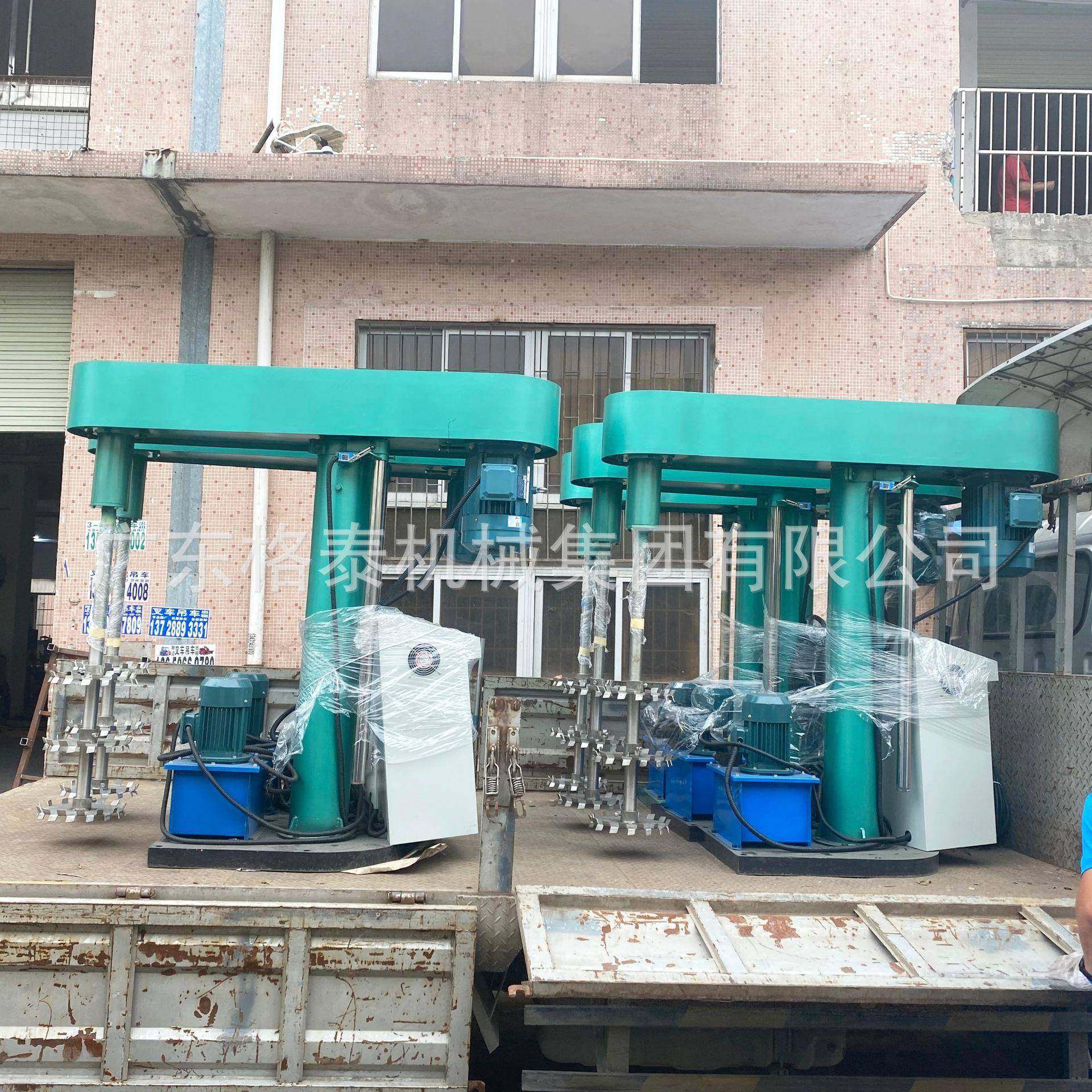 工厂直供液压分散机高速升降分散机变频调速油漆涂料分散机,畜牧/养殖物资,特种养殖设备,淘宝优惠券,粉丝福利购,淘宝优惠卷