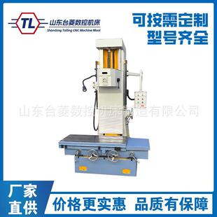 T7220A立式镗床发动机加工磨削机床7220珩磨机