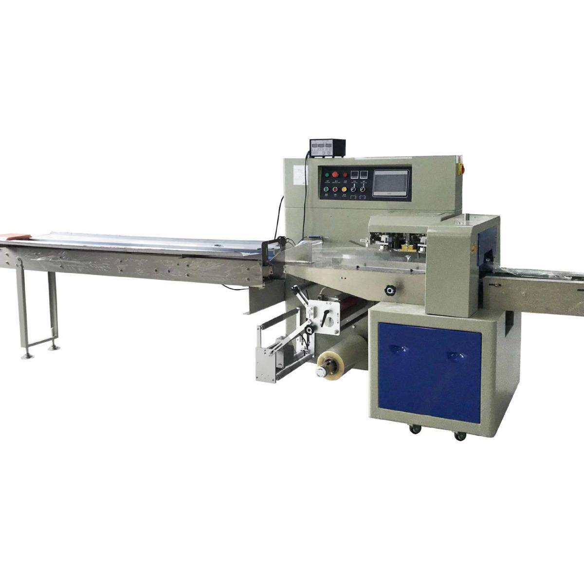 厂家现货供应全自动打包配件机器面条粉条米粉伺服包装机,办公设备/耗材/相关服务,包装机,淘宝优惠券,粉丝福利购,淘宝优惠卷