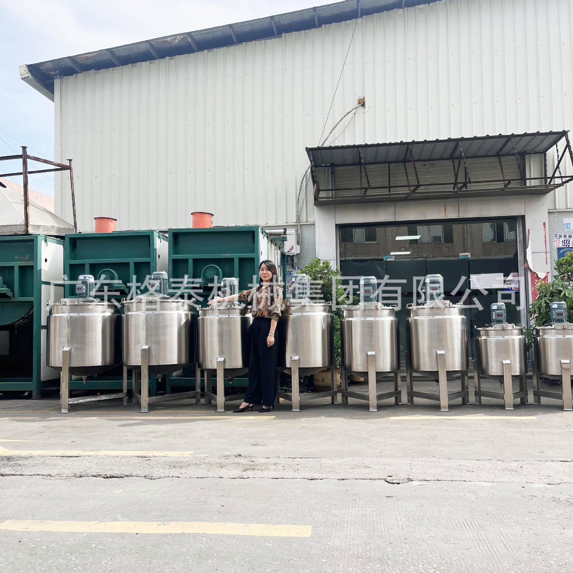 厂家供应配套砂磨机分散罐双层带冷却搅拌罐砂磨机研磨缸