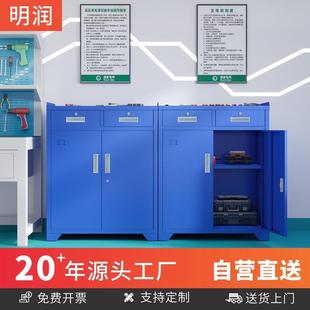 重型工具柜车间加厚五金储物柜汽修钣金收纳抽屉铁皮柜子厂家直销