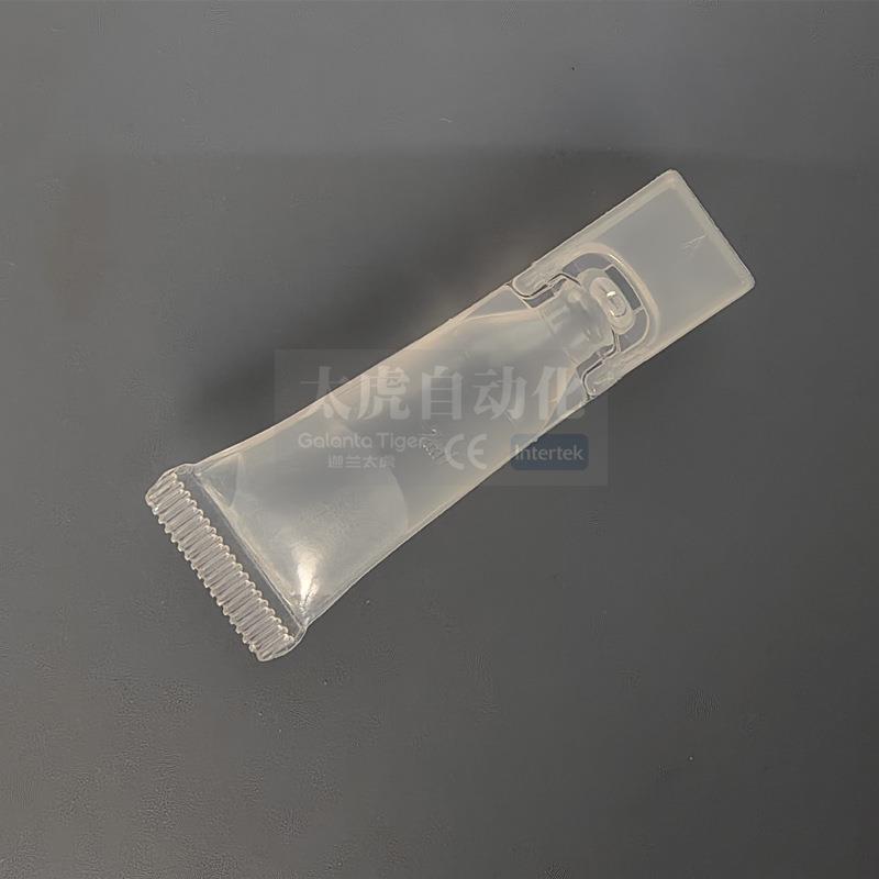 单支次抛管灌装机次抛瓶透明质酸修护生物敷料精华原液软管封口机