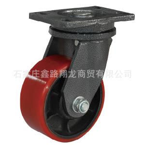 超重工业万向轮1.5T定向轮重载万向轮搬运设备轮子脚轮现货供应