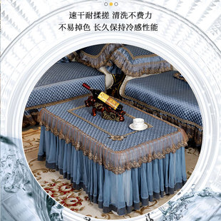 蕾丝方桌O盖布防滑布艺全包套 茶几桌布长方形客厅餐桌防尘垫欧式