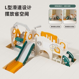 宝宝滑滑梯儿童h室内家用小型婴儿秋千小孩大型玩具幼儿游乐场滑